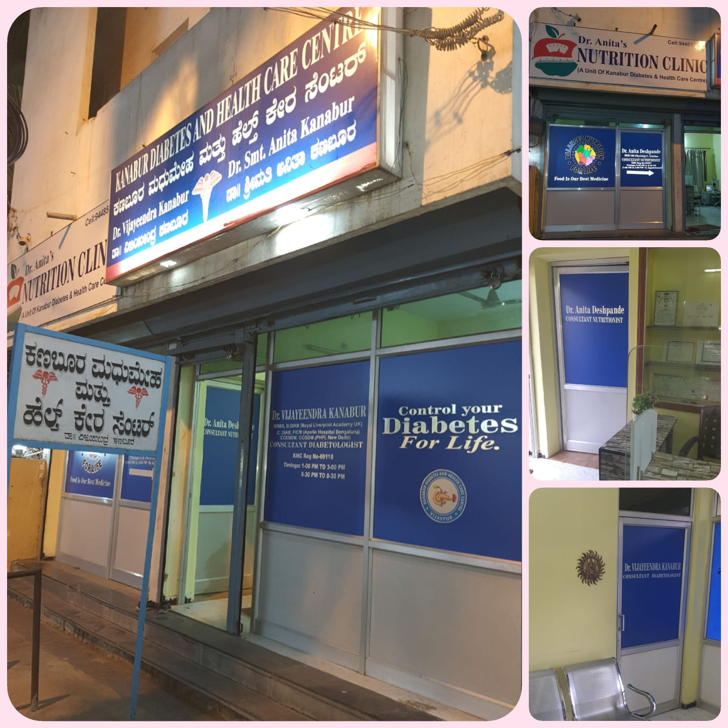 Kanabur Diabetes Centre Clinic